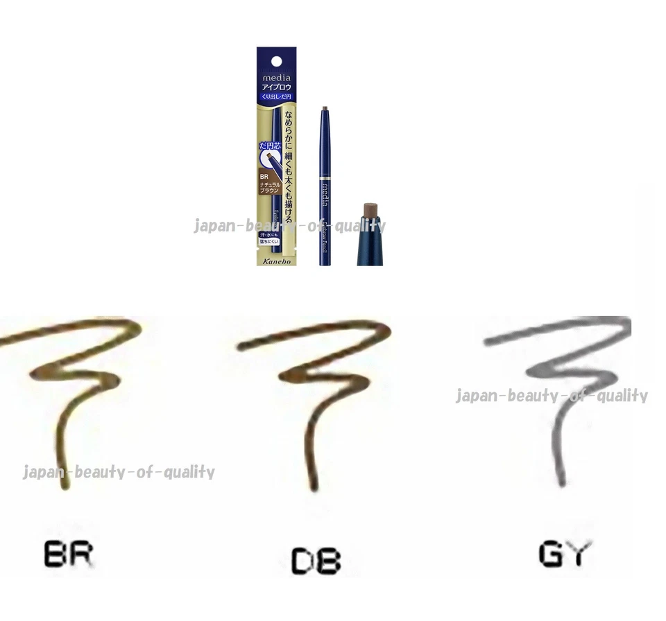 Made in JAPAN Kanebo media Eyebrow Pencil AA-oval tip - Image 1 of 1