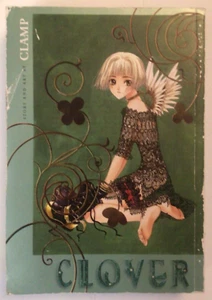 Clover - Omnibus di Clamp (Copertina morbida, Dark Horse Comics, 2009) - Foto 1 di 2