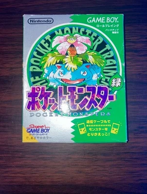 Pokemon Green Game Boy 1996 Vintage Japanese Authentic Tested Works Rare - Image 1 of 4