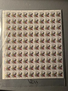 Scott 1511 Zip Code 1974 Stamp Sheet 100/10¢ MNH OG - Picture 1 of 2