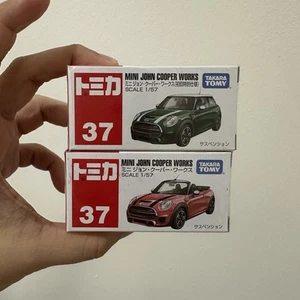Set Tomica Regular 37 ~ Mini John Cooper Works - Picture 1 of 4