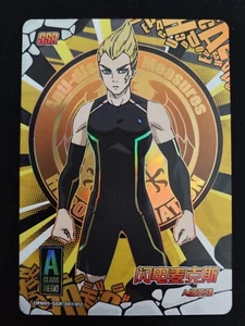 Lightning Max - One Punch Man Kayou - SSR Gold Foil Card OPM01-SSR-007 - Picture 1 of 1