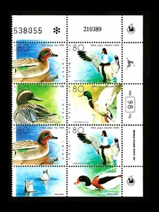 ISRAEL 1989  DUCKS IN THE HOLYLAND 1025A-D TAB BLOCK (6) MNH - Picture 1 of 1