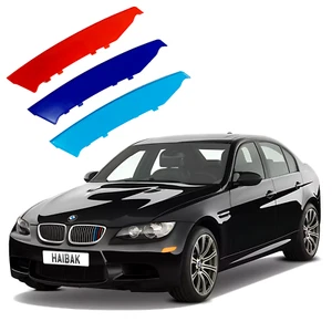 BMW 3 Series 2003-2008 Clip in Grille 3 colour Stripes Badge (12 Beams) Haibak - Picture 1 of 3