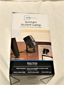 Mainstays 7.5" Spotlight Accent Lamp, Home Decor, Black Finish - Picture 1 of 2