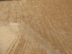 5.5 metres of BEIGE Semi-Plain Chenille Upholstery Fabric (Teagan Shell) - Bild 1 von 6
