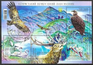 Ukraine 2008 MiNr.(Bl. 68) Crimea nature Birds Animals Plants ssh CTO ** 3,20 €