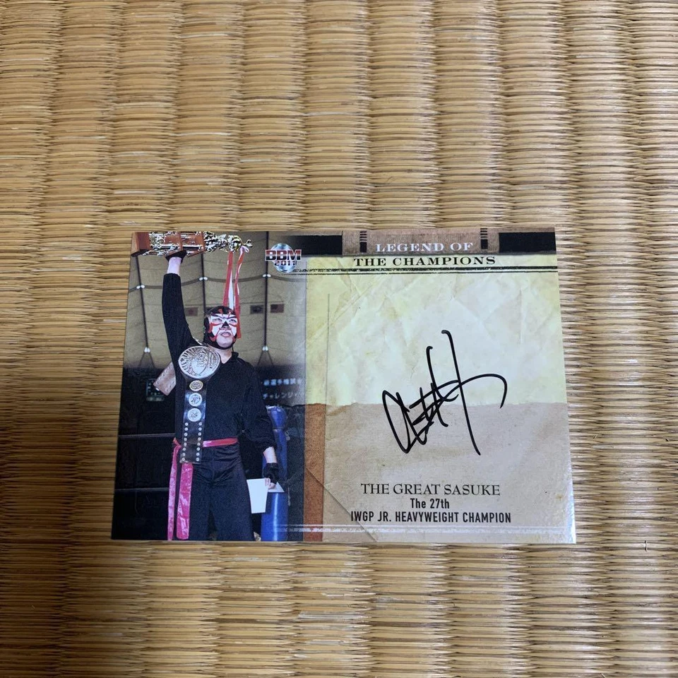 La carte de lutte professionnelle officielle dédicacée Great Sasuke limitée à 95 - Photo 1/2