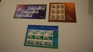 Lot 3 China 2003-10, 17, 21 Jilin Meteorite, Yue Fei, Three Gorges Souvenir Sheet - Bild 1 von 8