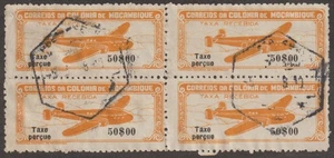 EDSROOM-O21426 Mozambique C23 Used 1947 Top Value Airmail CV$60 - Picture 1 of 2