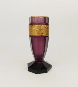 Small Vintage 1930s Moser Manner URANIUM Purple Glass Vase Czechoslovakia - Picture 1 of 6
