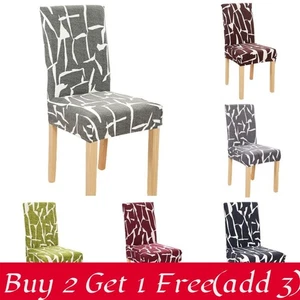 Soft Stretch Dining Chair Covers With Geometric Pattern For Home Decor - Picture 1 of 10