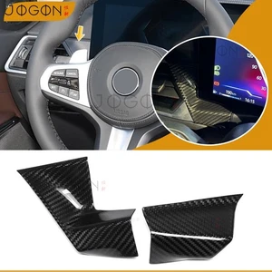 Carbon For BMW 3 Series G20 LCI M340i 23-24 Dashboard Driver Screen Lower Trims - Picture 1 of 13