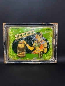 Antiguo tablero de letreros publicitarios de hojalata antiguo marca AMRUTANJAN BALM con marco de madera - Imagen 1 de 7