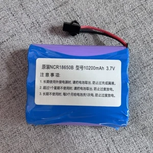 3.7V 10200mAh Rechargeable Li-ion Battery for Insulin Refrigeration Box SM Plug - Picture 1 of 2
