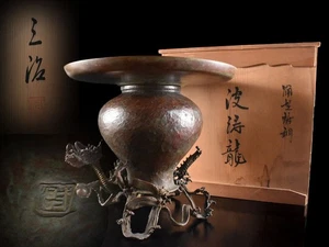 Y2435: XF Japanese Copper VASE Pot Usubata Miyoshi Sanji , Signed w/signed box - Picture 1 of 12
