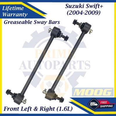 MOOG OEM Front Sway Bars For 2004-2009 Suzuki Swift+ 1.6L Lifetime Warranty - Image 1 of 4