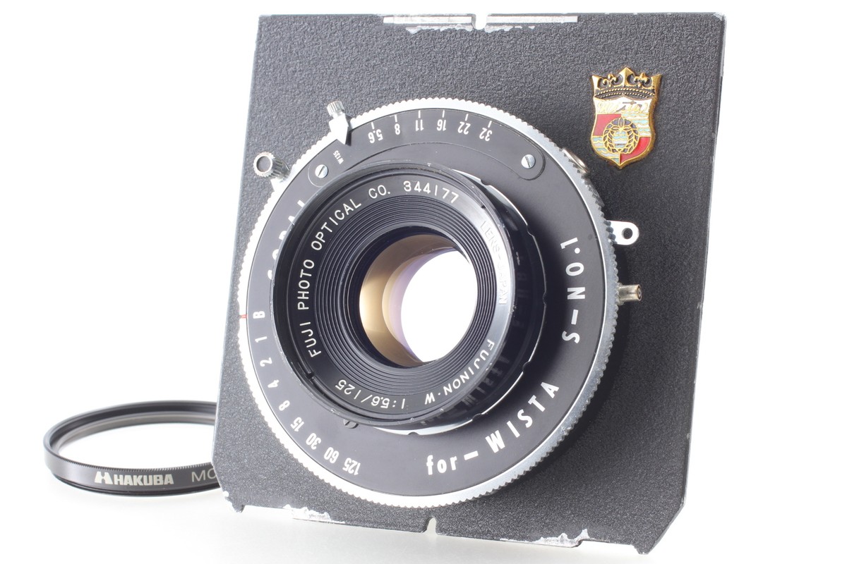125mm Focal f/5.6 Camera Lenses for sale - eBay 125mm Focal f/5.6 Camera Lenses for sale - eBay