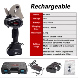 EC-50M 18V Electric Charging Ratchet Scissors Cutter Armored Cable Cutting Tool - Picture 1 of 6