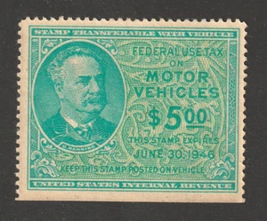 Scott # RV42, Used, F-VF, $5 Motor Vehicle Use, Full Original Gum, 1937 Packard - Picture 1 of 2