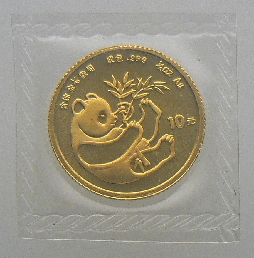 1984 Gold Chinese Coins for sale | eBay