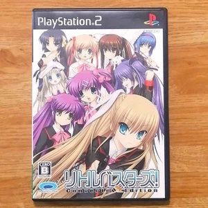 Little Busters Converted Edition Boot Confirmed Ps2 - Bild 1 von 3