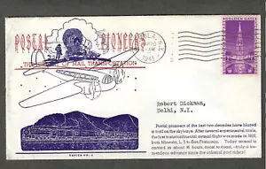 250th ANNIV OF THE POSTAL SERVICE MINEOLA,NY MAR 26-1941 COVER #6 - Picture 1 of 1