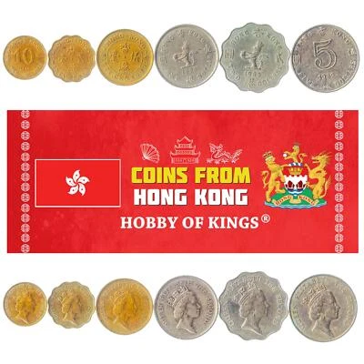 SET OF 6 COINS FROM HONG KONG | 10 20 50 CENTS 1 2 5 DOLLARS | 1985 - 1992 - Image 1 of 2