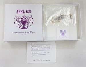 ANNA SUI x Sailor Moon Sailor Moon 30th Time and Space Llavero Collar - Imagen 1 de 10