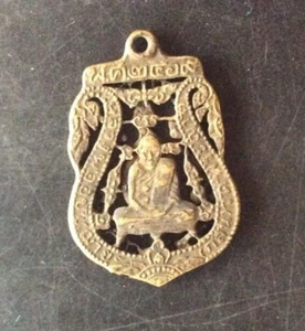 Statuette PLAQUE VOTIVE BOUDDHA MOINE PENDENTIF amulette métal Thaïlande T36 - Picture 1 of 6