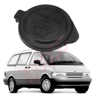 Windshield Wiper Washer Fluid Reservoir Bottle Tank Cap Cover For Toyota Previa - Foto 1 di 9