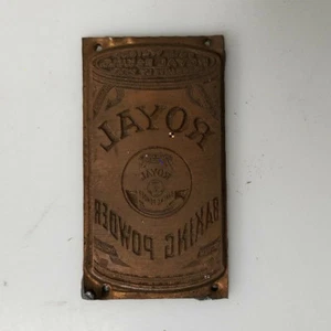 printing letterpress printer block Royal Baking Powder  - Picture 1 of 3