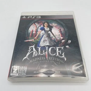 PS3 Alice Madness Returns Electronic Arts Japan PlayStation 3 - Picture 1 of 5