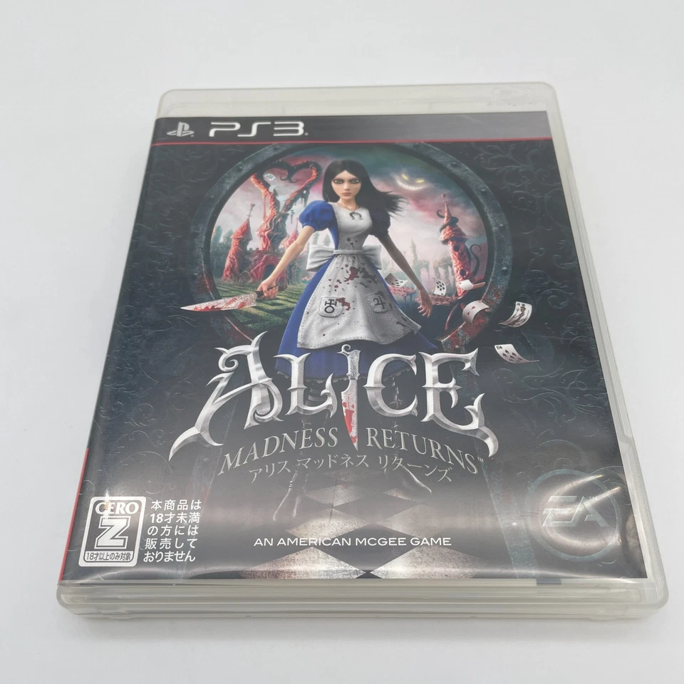 PS3 Alice Madness Returns Electronic Arts Japan PlayStation 3 - Image 1 of 4