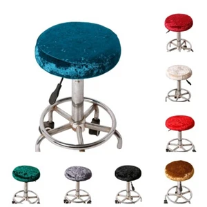 Coprisedia Velluto Liscio Protezione Bar Pranzo Elasticizzato Rotondo Sedile Slipcover - Foto 1 di 11