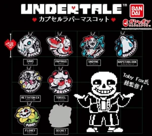 UNDERTALE Cápsula Goma Mascota Todos los 8 Tipos Completo con Pegatinas BANDAI NUEVO - Imagen 1 de 18