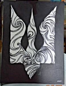 TRYZUB Elena Anatolyevna Kamelina Abstract Black White Painting Canvas COA 31"x - Picture 1 of 15