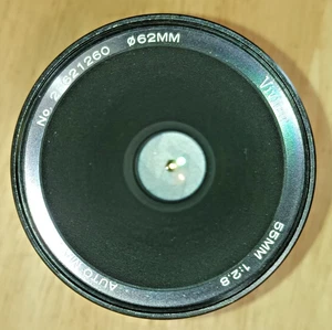 Vivitar 55mm f/2.8 Auto 1:1 Macro Lens in Konica AR Mount - Picture 1 of 6