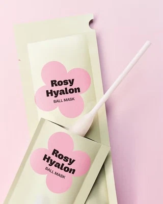 MAMONDE Mimo Rosy Hyalon Ball Mask 15% PHA Exfoliating Moisturizing 2pcs Set - Image 1 of 3