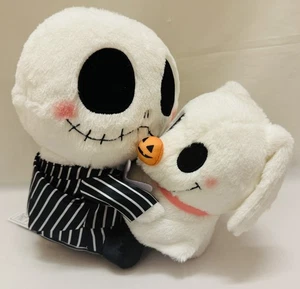 Nightmare Before Christmas Fuku Fuku Pair Plush Set 10in Jack & Zero FuRyu - Picture 1 of 16