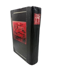 Сидур Тегилат Гашем с русским переводом Russian Hebrew - Imagen 1 de 5