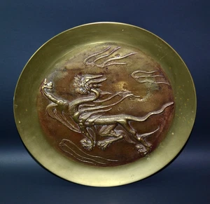 Antigua placa de arte de pared de dragón fundido de bronce de exportación china de los años 20 30 de colección - Imagen 1 de 5