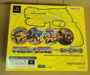 PS2 GUNVARI COLLECTION Time Crisis + GUNCON 2 Boxed  Sony Playstation 2 - Picture 1 of 22