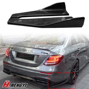 Gloss Black Rear Bumper Side Splitter Fit 17-19 MERCEDES BENZ W213 E-CLASS - Picture 1 of 6