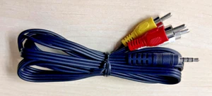 5ft 3.5mm Jack Plug Male to 3 RCA Adapter to RCA Male Audio Video AV Cable - Picture 1 of 1