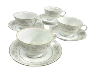Camelot Japan China Carrousel 1315 Cup & Saucer Set of 4 White Grey Floral - Picture 1 of 10