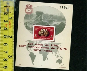 HUNGARY COMMEMORATIVE SHEET STAMP ON STAMP UPU STAMPS ON STAMPS 11492-4 - Picture 1 of 1