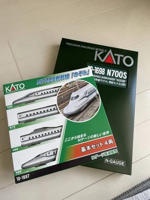 N700S Nozomi KATO 8 Car Set Basic Additional A 10-1697 10-1698 539024 - image 1 of 3