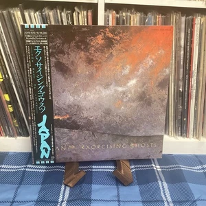 Japan - Exorcising Ghosts - Japan Vinyl OBI Insert 2LPs - 20VB-1015-16 - Picture 1 of 10