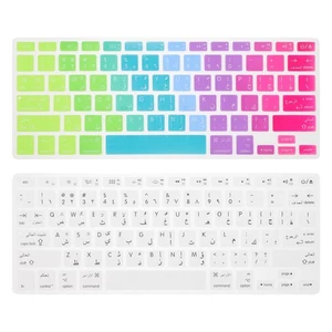2 Pcs Arabischer Tastaturfilm Notebook-Tastaturfolie Laptop-Tastaturabdeckung - Afbeelding 1 van 11